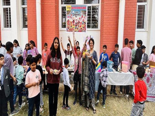 Children’s day 2024