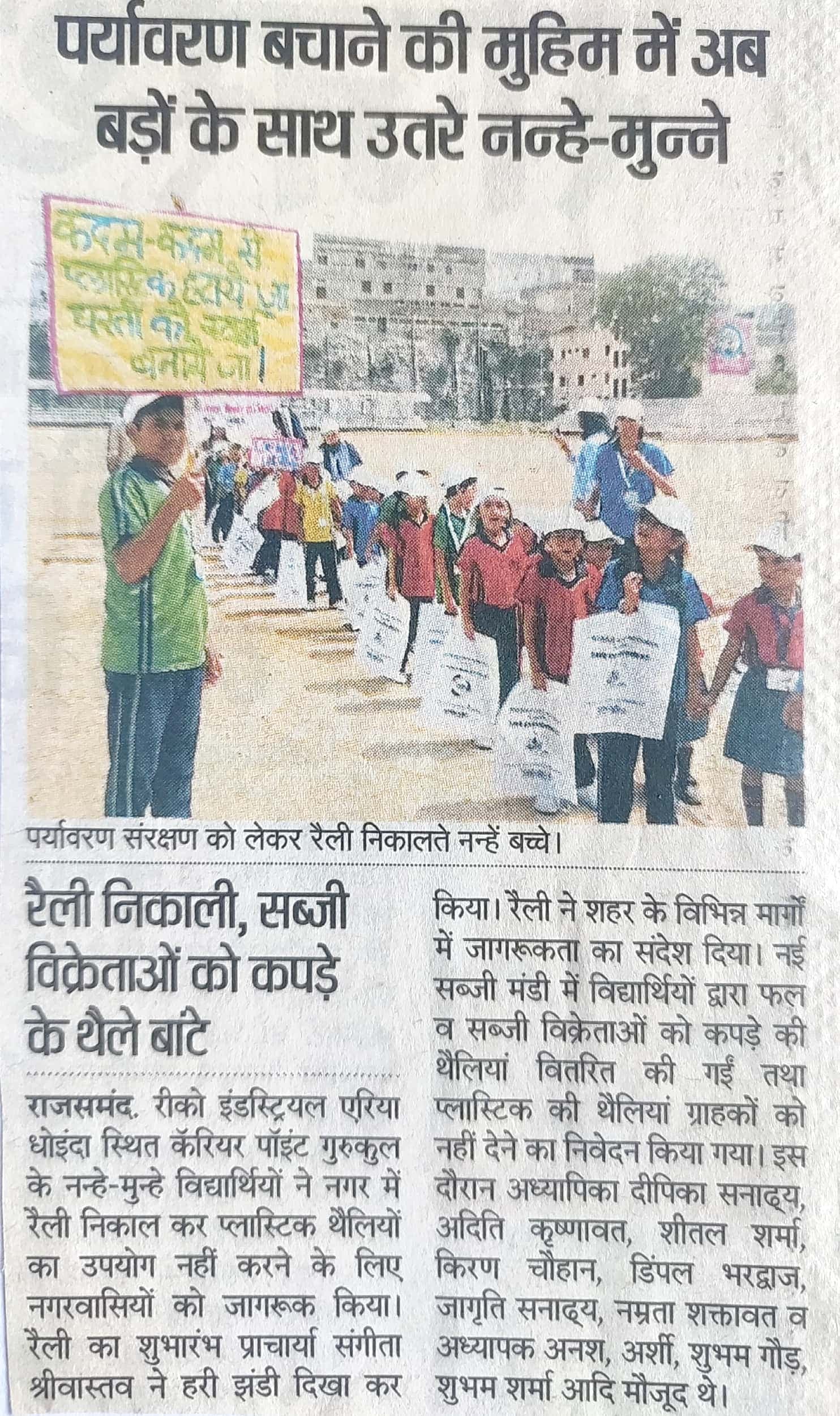 Students Lead Rally to Promote Plastic-Free Environment