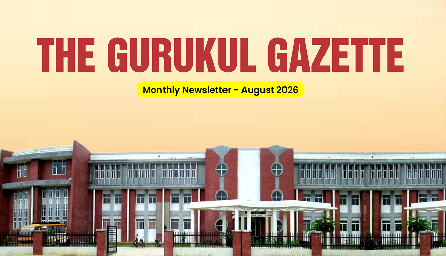 View News Letters